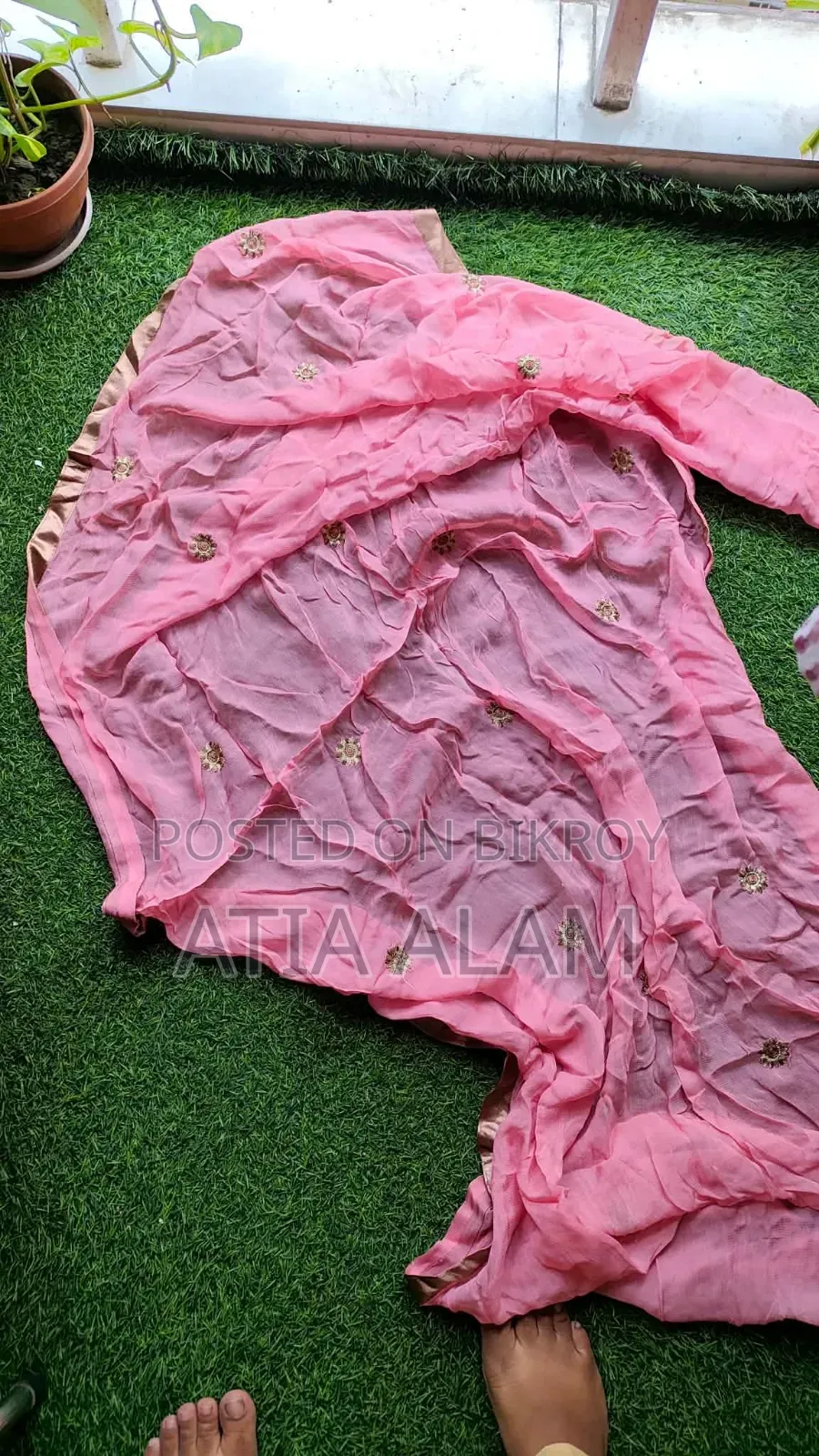 ব্যবহৃত পোশাক