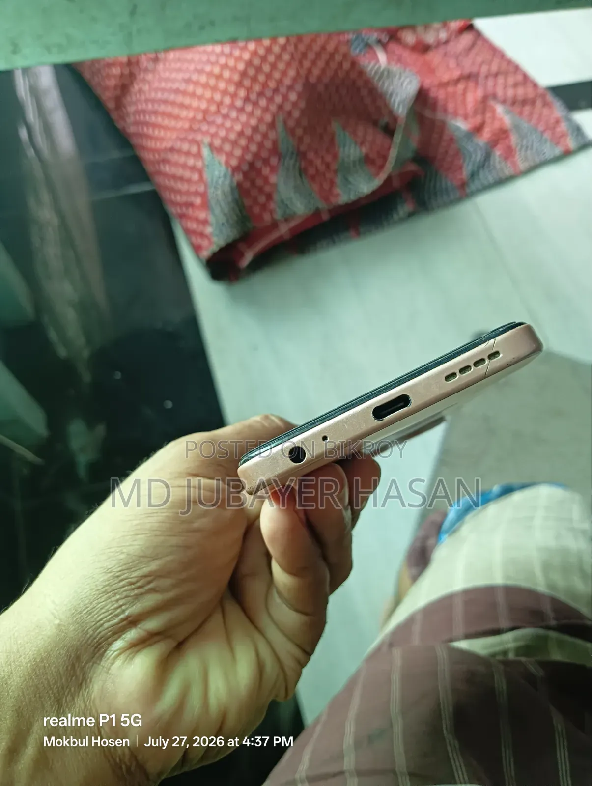 Infinix Smart 9 64 GB Gold