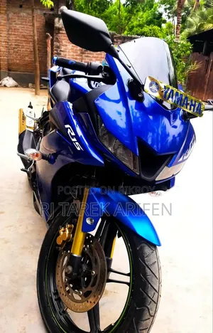 Yamaha R15 V3 2019 Blue