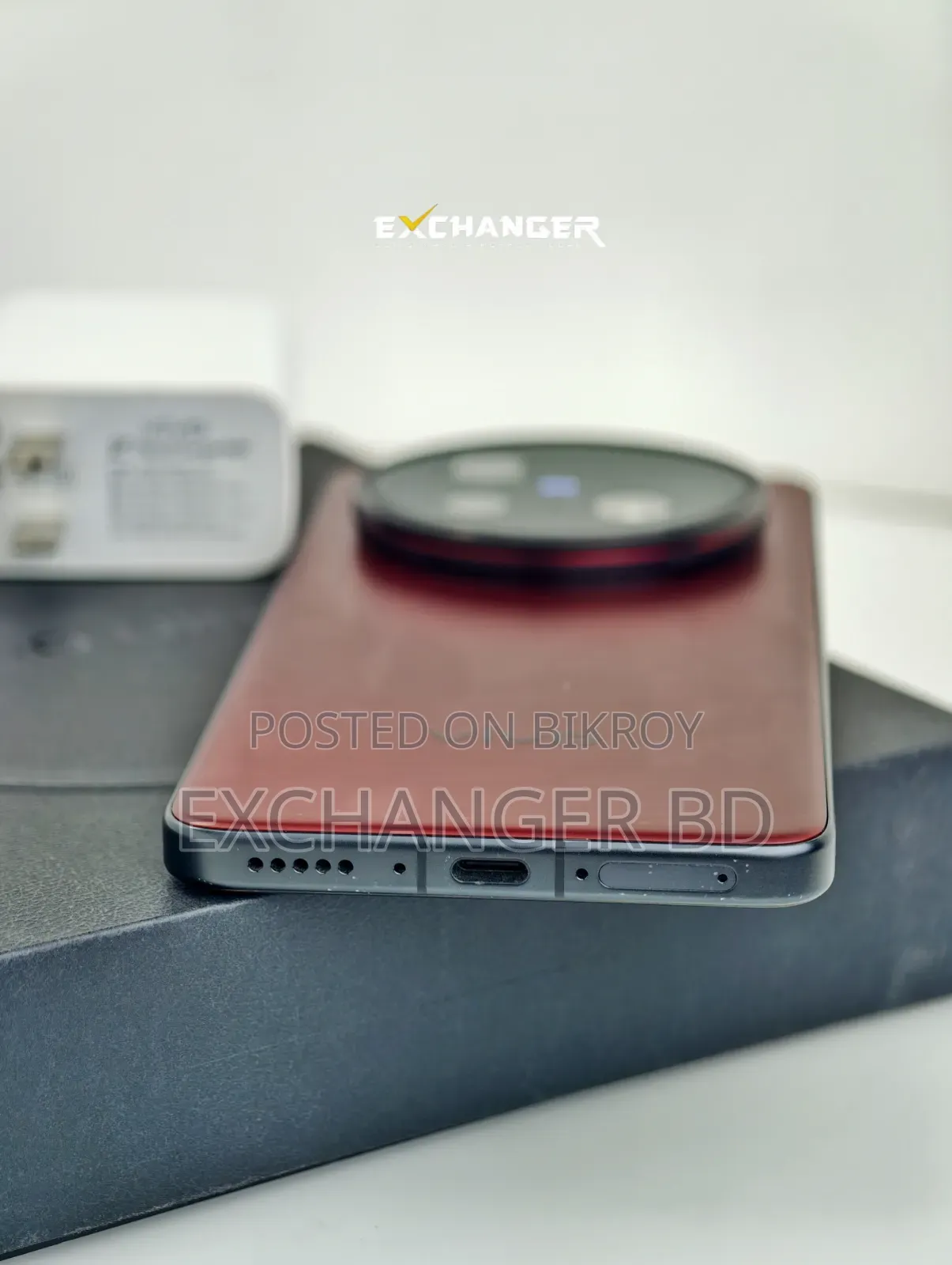 Vivo X200 Ultra 512 GB Red