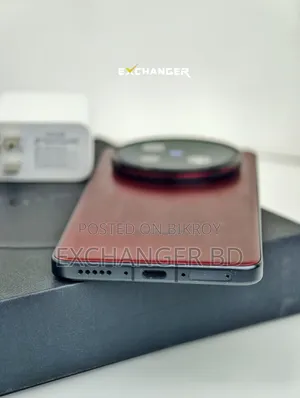 Vivo X200 Ultra 512 GB Red