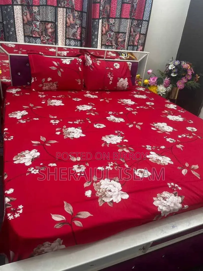 বেডশিট বড় খাটের জন্য