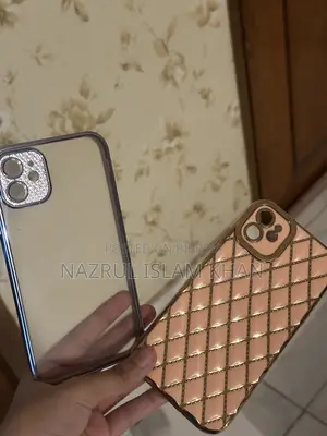 iPhone 11 Phone Cover