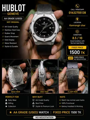 Hublot Watch
