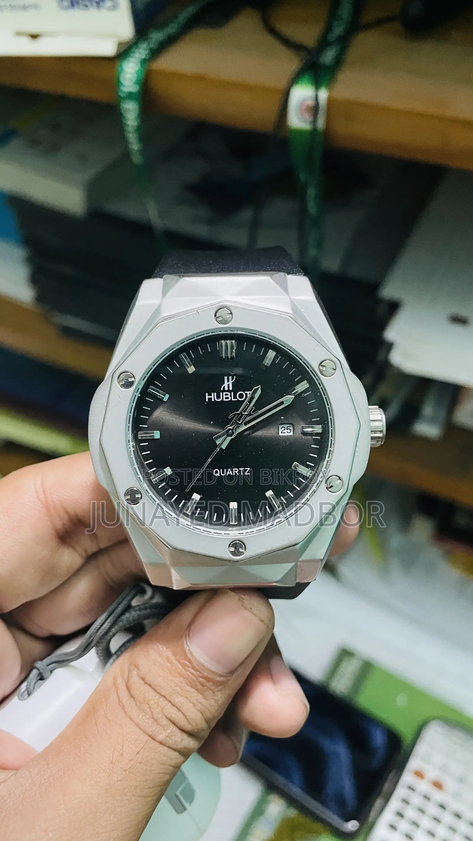 Hublot Watch