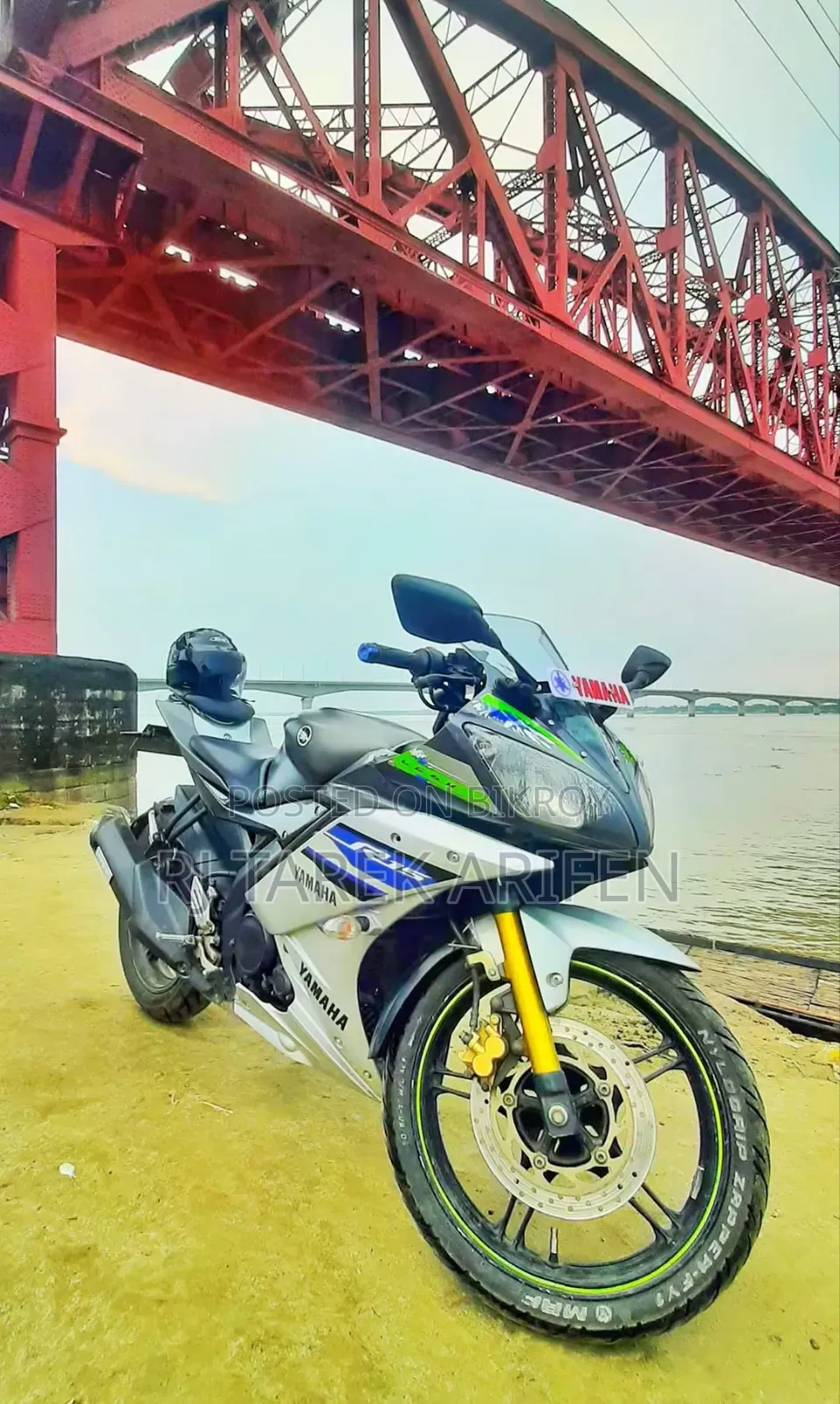 Yamaha R15 V3 2019 Blue