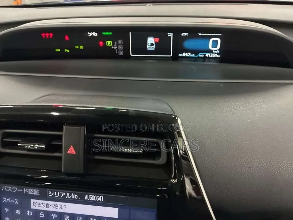 Toyota Prius 2022 Black