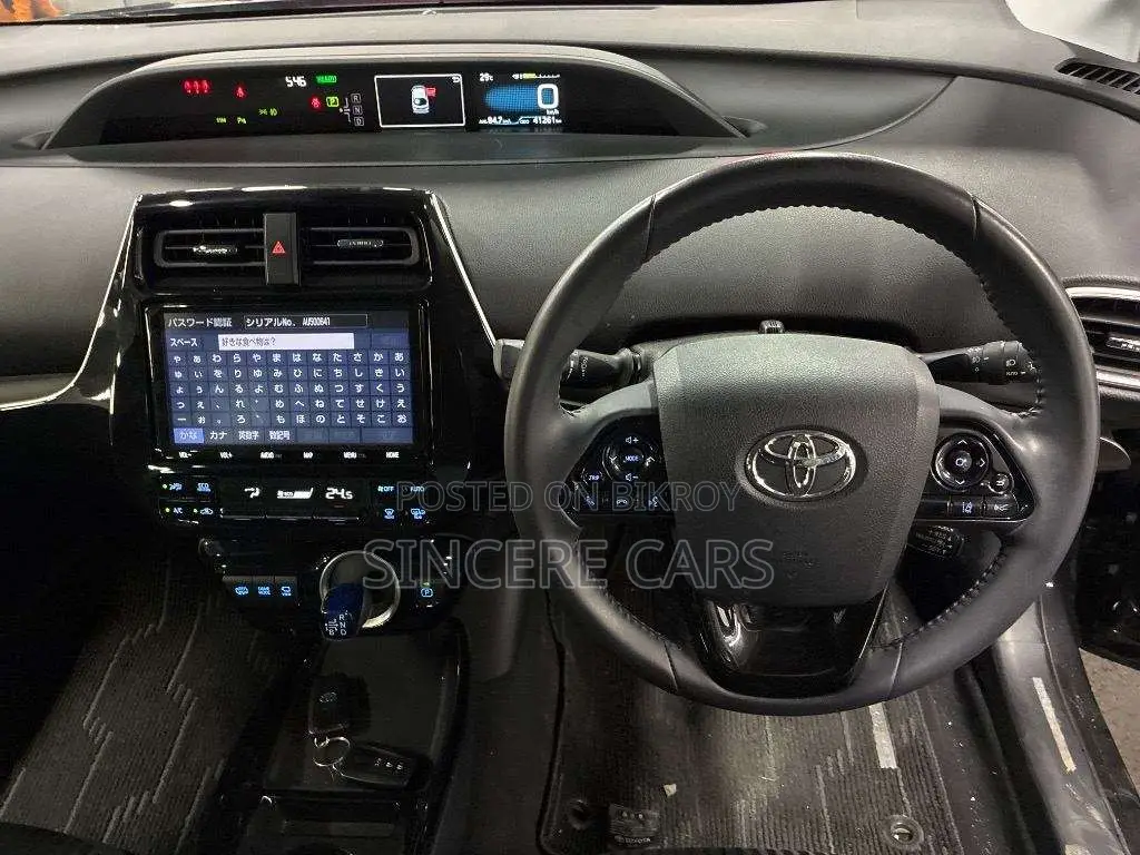 Toyota Prius 2022 Black