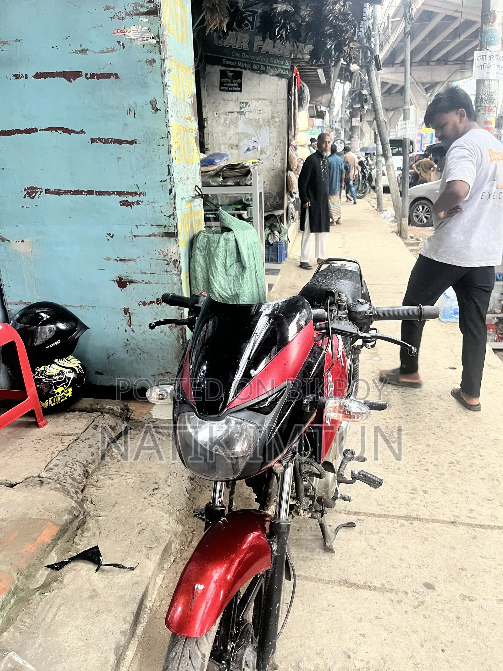 Bajaj Pulsar 150 2012 Red