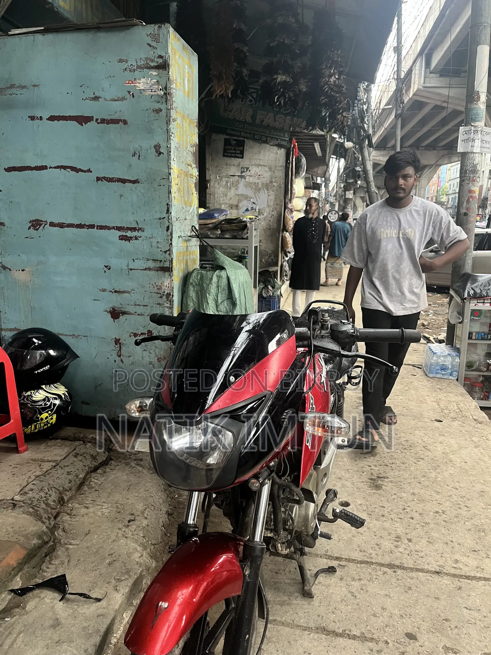Bajaj Pulsar 150 2012 Red