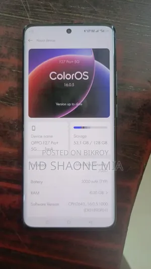 Oppo F27 Pro+ 128 GB Blue