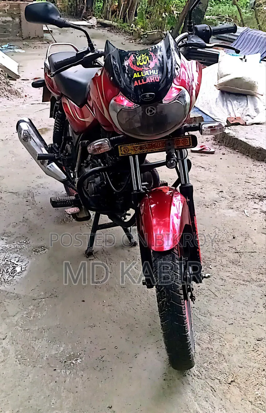 Bajaj Discover 100 2015 Red