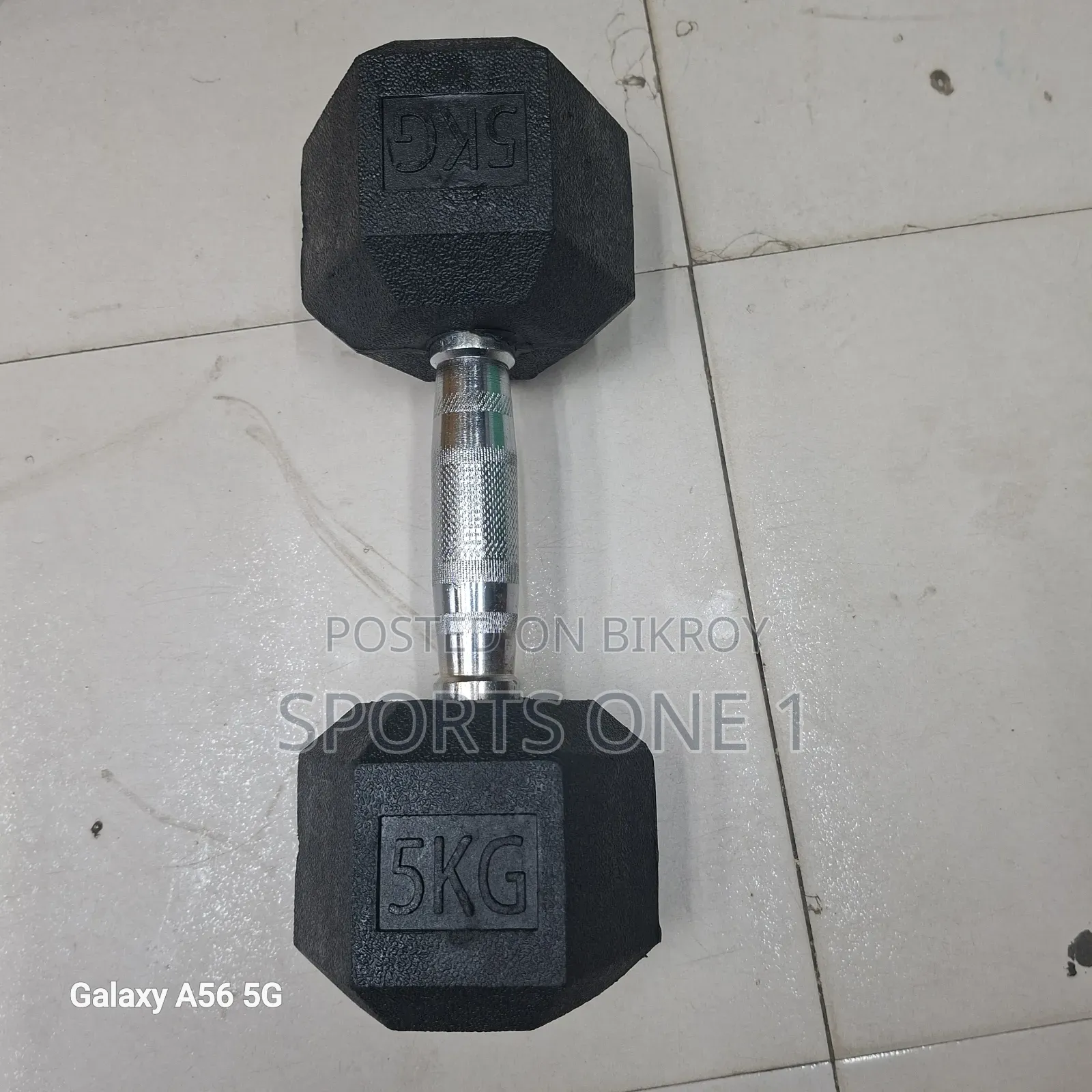 হেক্স ডাম্বেল ৫ কেজি