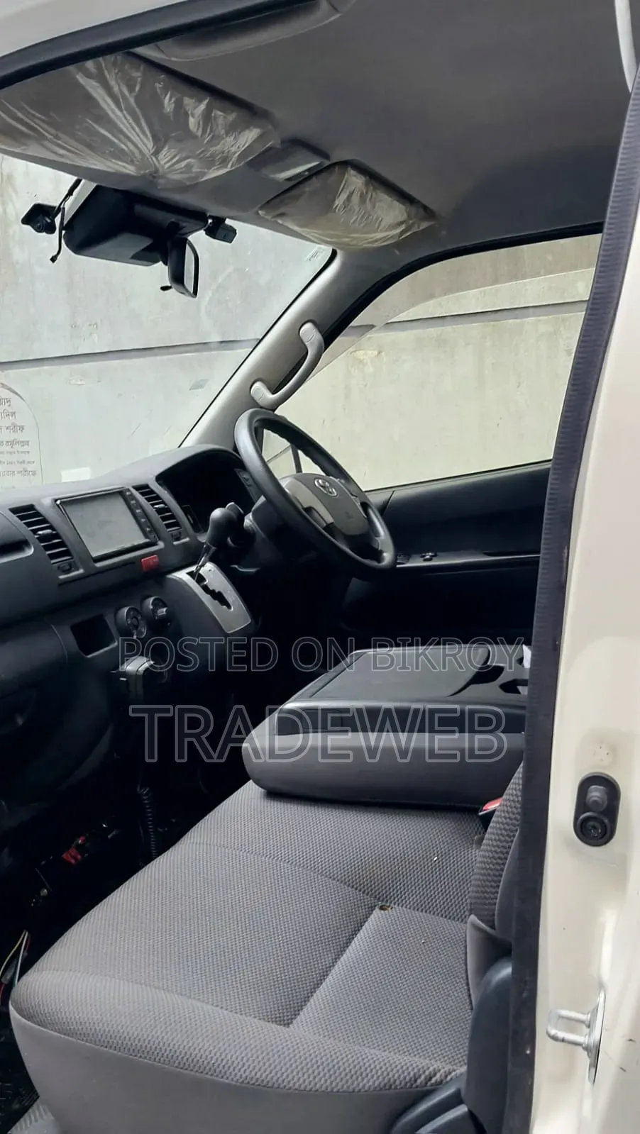 Toyota HiAce 2020 White
