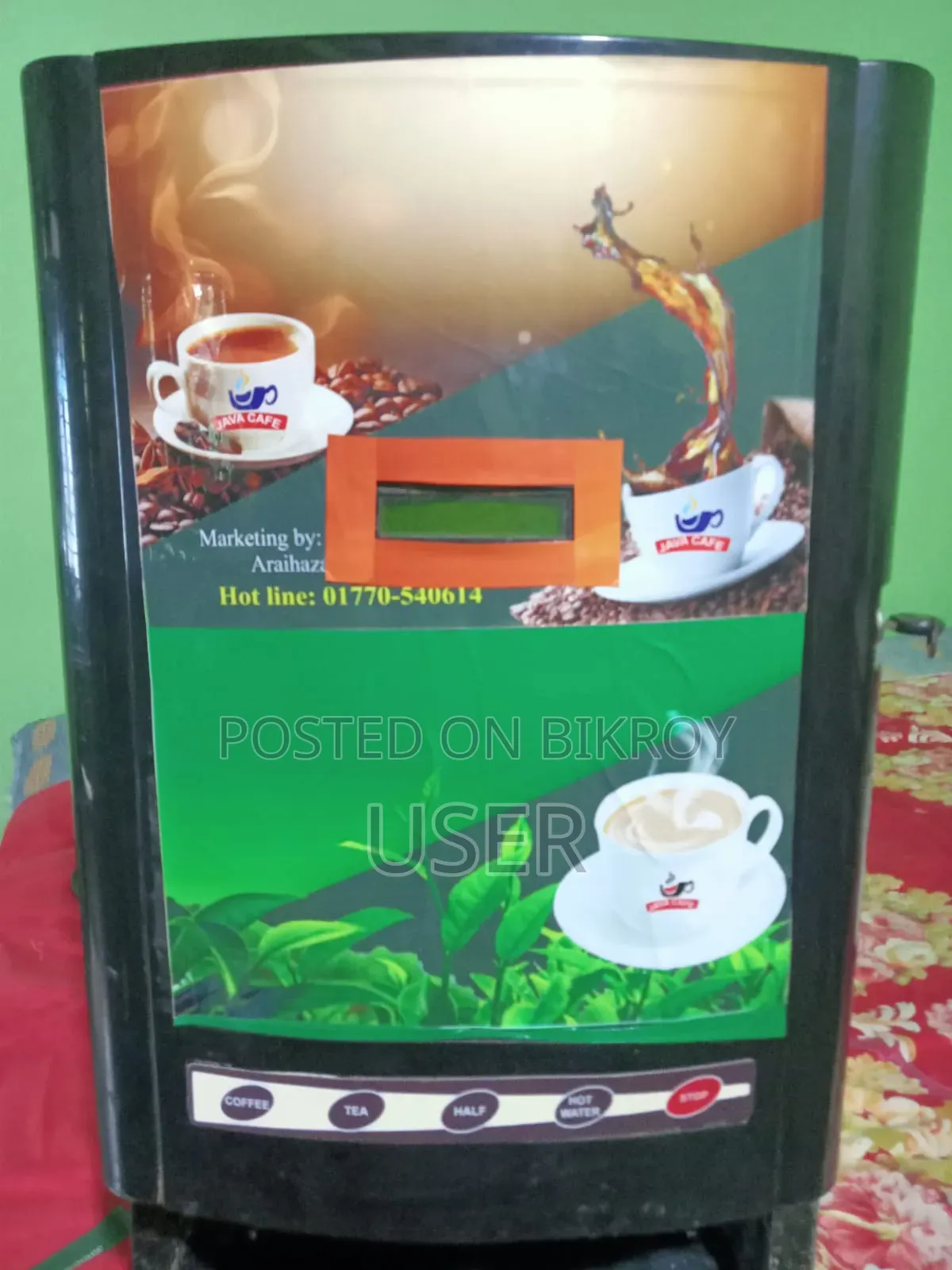 কফি মেশিন