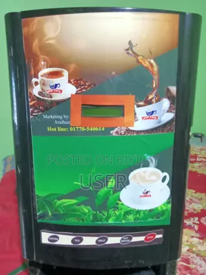 কফি মেশিন