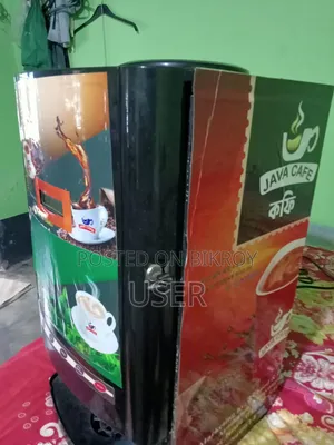 কফি মেশিন