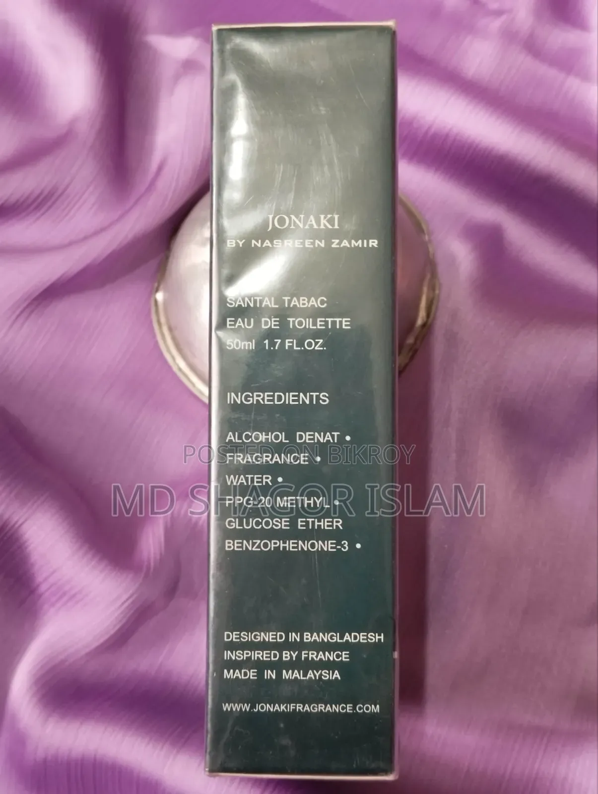 জোনাকি - সান্টাল টব্যাক পুরুষদের সুবাস (৫০ মিলি)