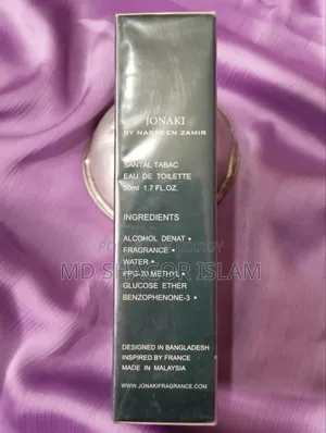 জোনাকি - সান্টাল টব্যাক পুরুষদের সুবাস (৫০ মিলি)