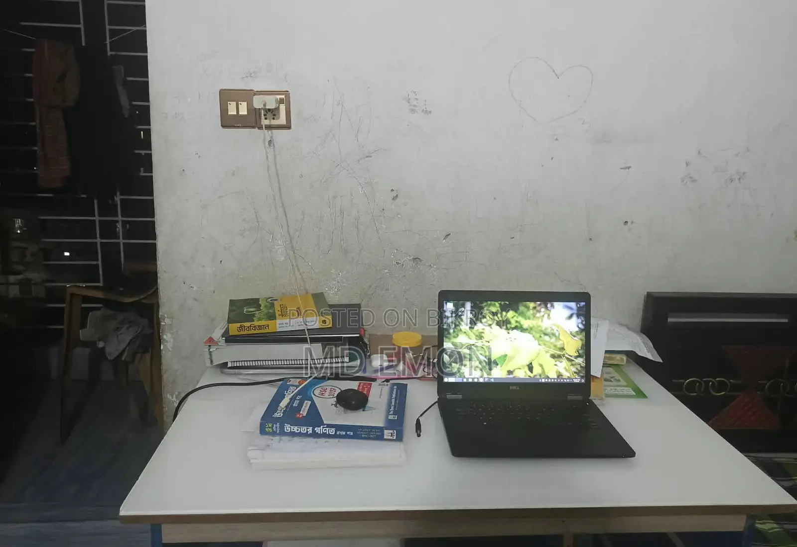 Study Table
