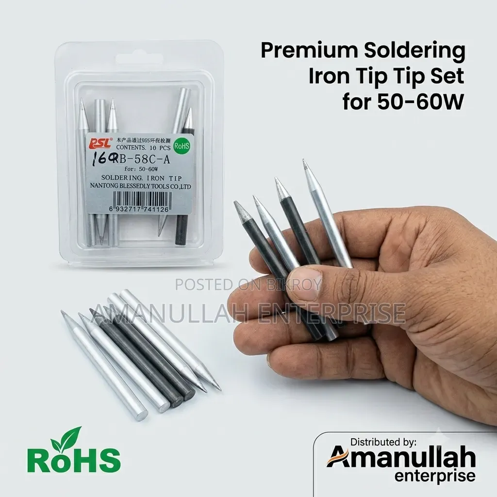 Soldering Iron Tip (50w-60w) | Amanullah Enterprise