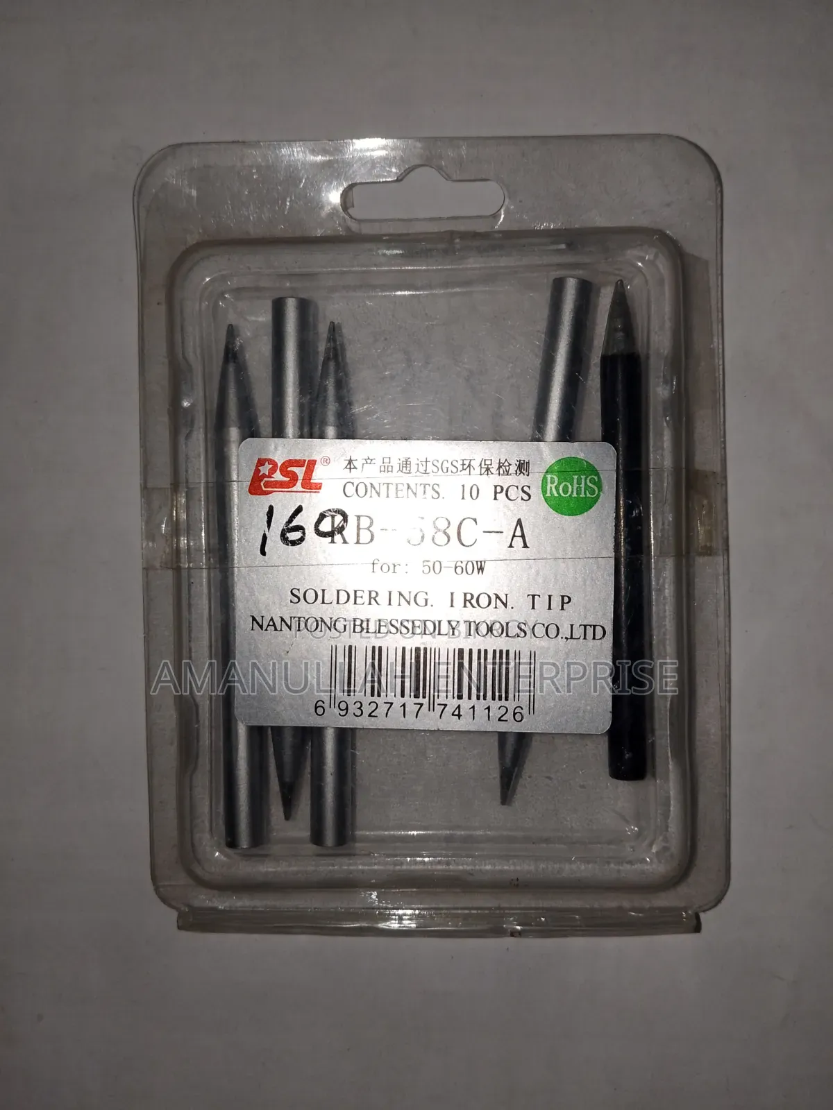Soldering Iron Tip (50w-60w) | Amanullah Enterprise