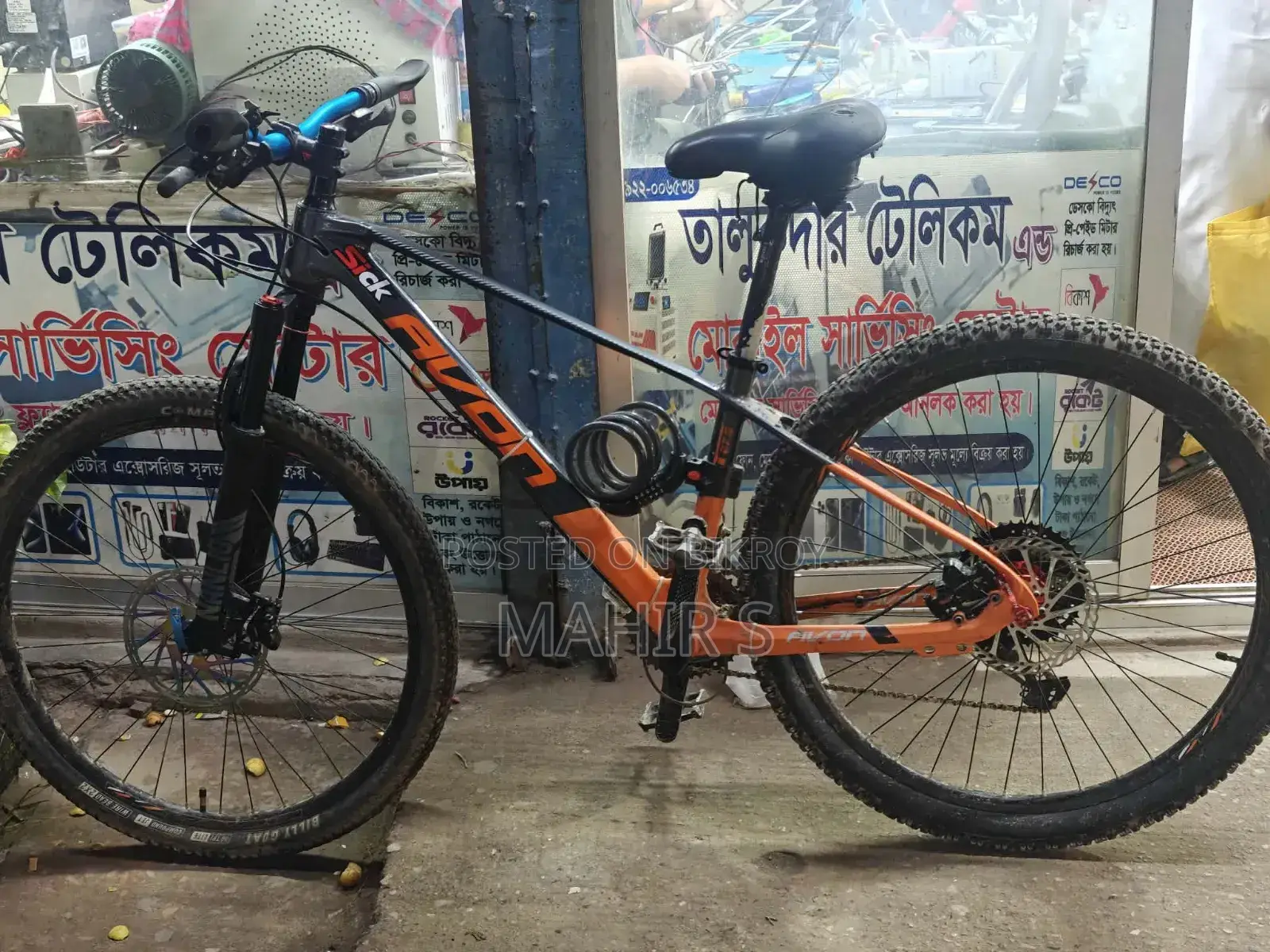 Avon Stunt Mode Cycle.