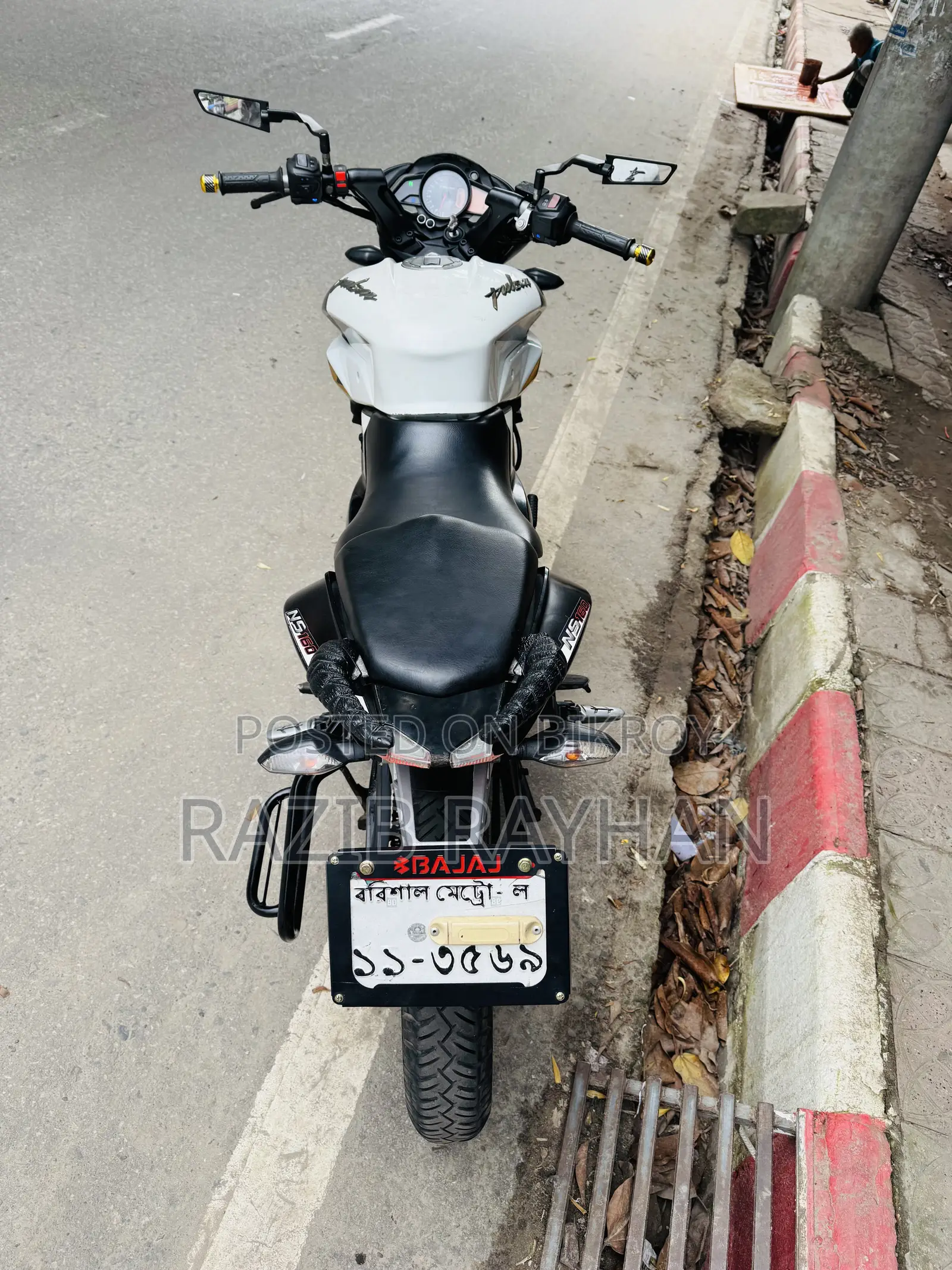 বাজাজ পালসার এনএস ১৬০ ২০১৯ হোয়াইট
