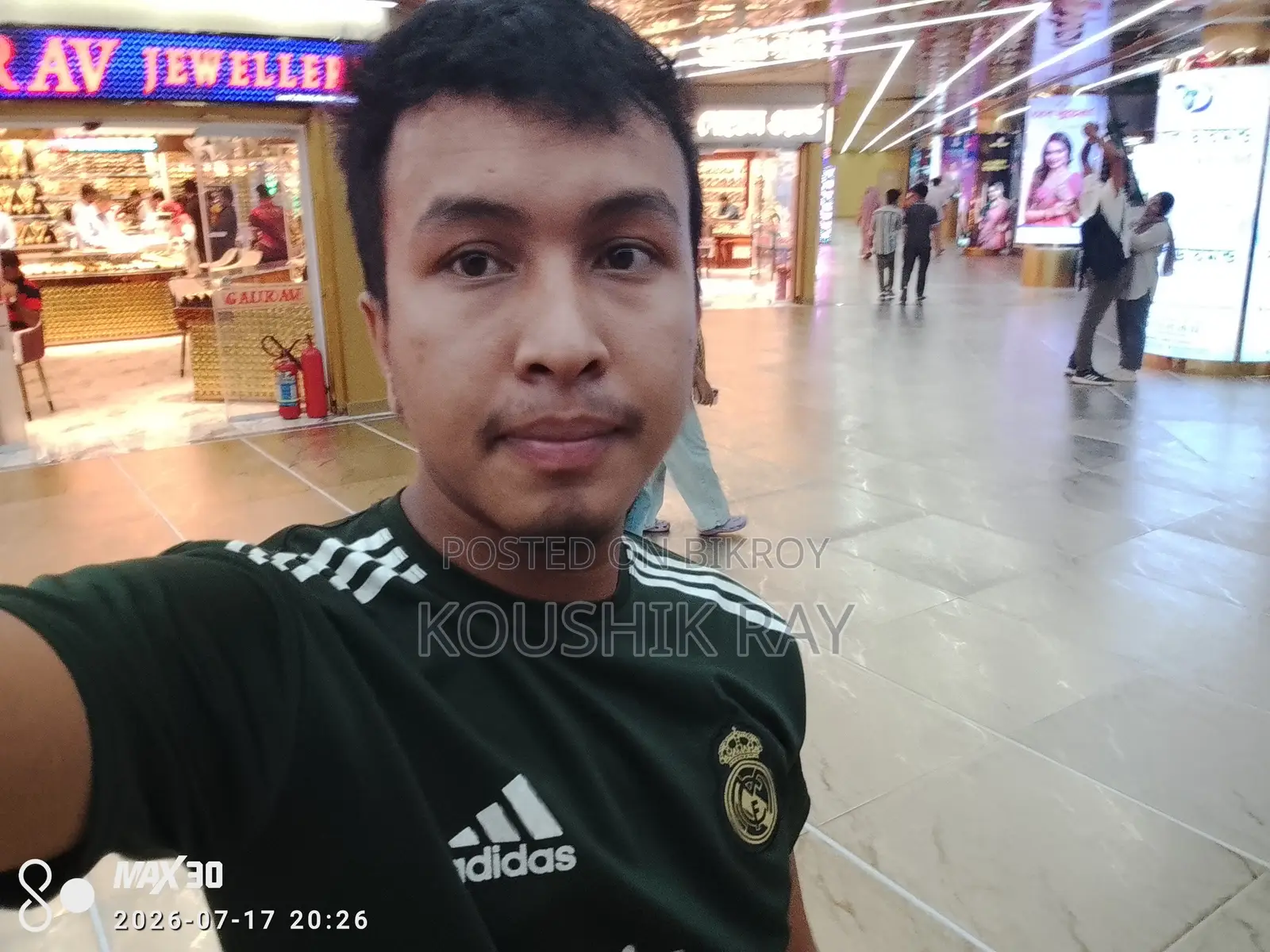 পার্ট টাইম ডেলিভারি ম্যান