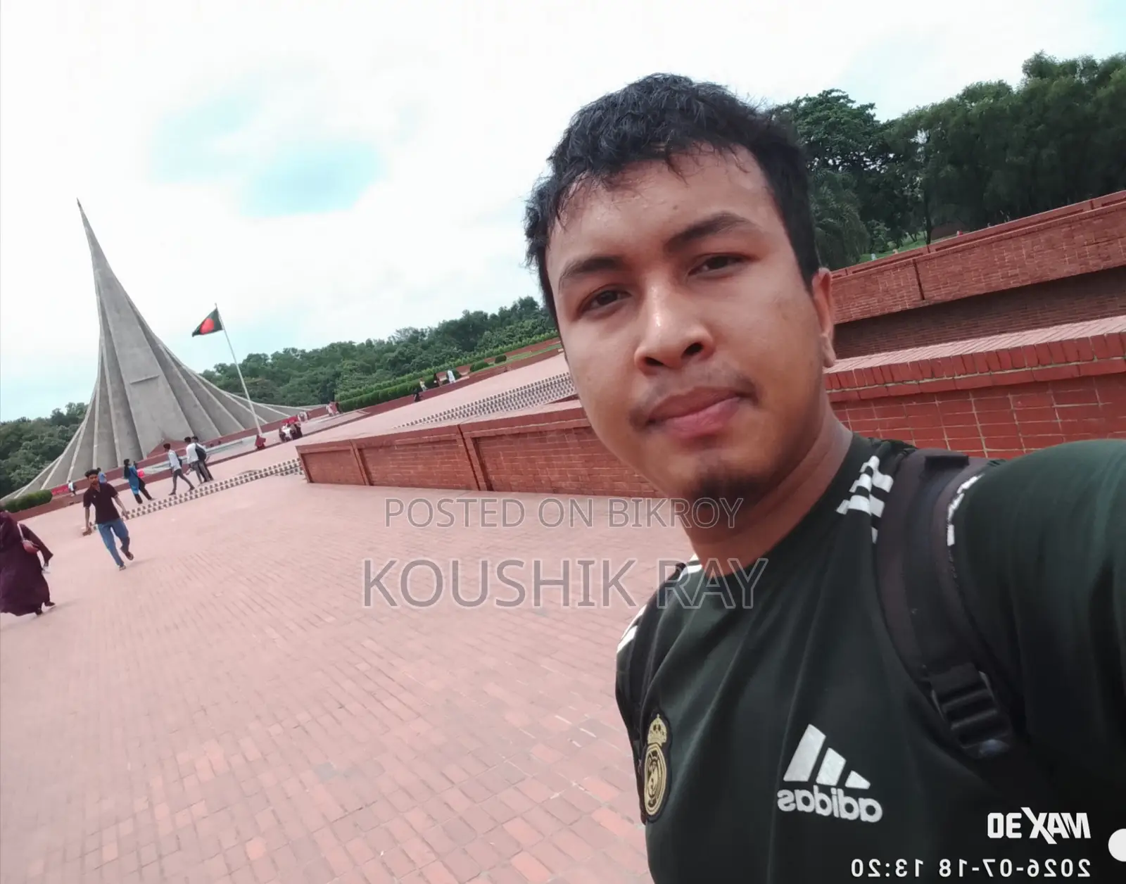 পার্ট টাইম ডেলিভারি ম্যান