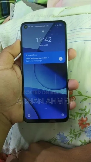 রিয়েলমি ৭ ৫জি ১২৮ জিবি ব্রোঞ্জ
