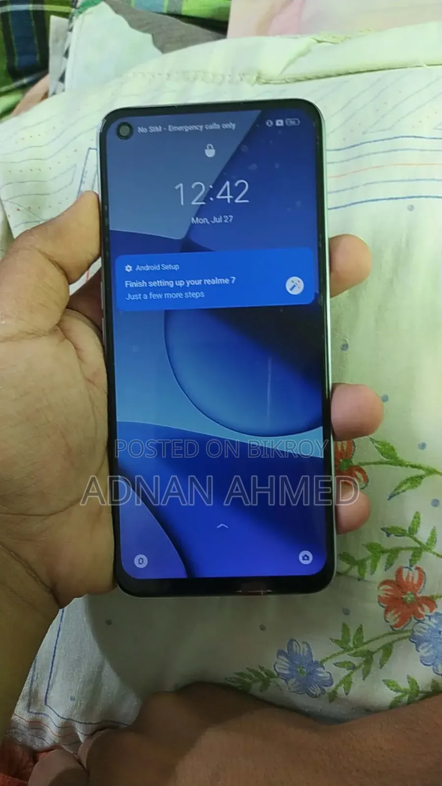 রিয়েলমি ৭ ৫জি ১২৮ জিবি ব্রোঞ্জ