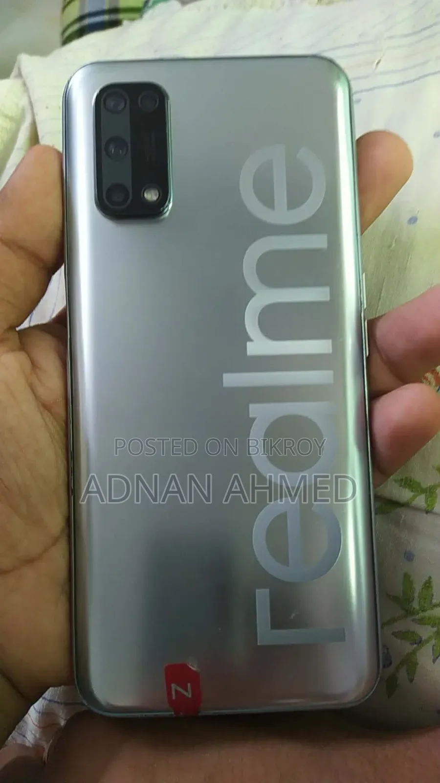 রিয়েলমি ৭ ৫জি ১২৮ জিবি ব্রোঞ্জ
