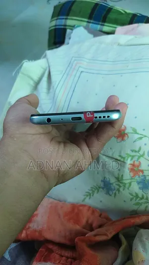 রিয়েলমি ৭ ৫জি ১২৮ জিবি ব্রোঞ্জ