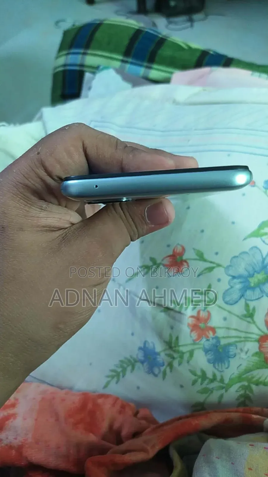 রিয়েলমি ৭ ৫জি ১২৮ জিবি ব্রোঞ্জ