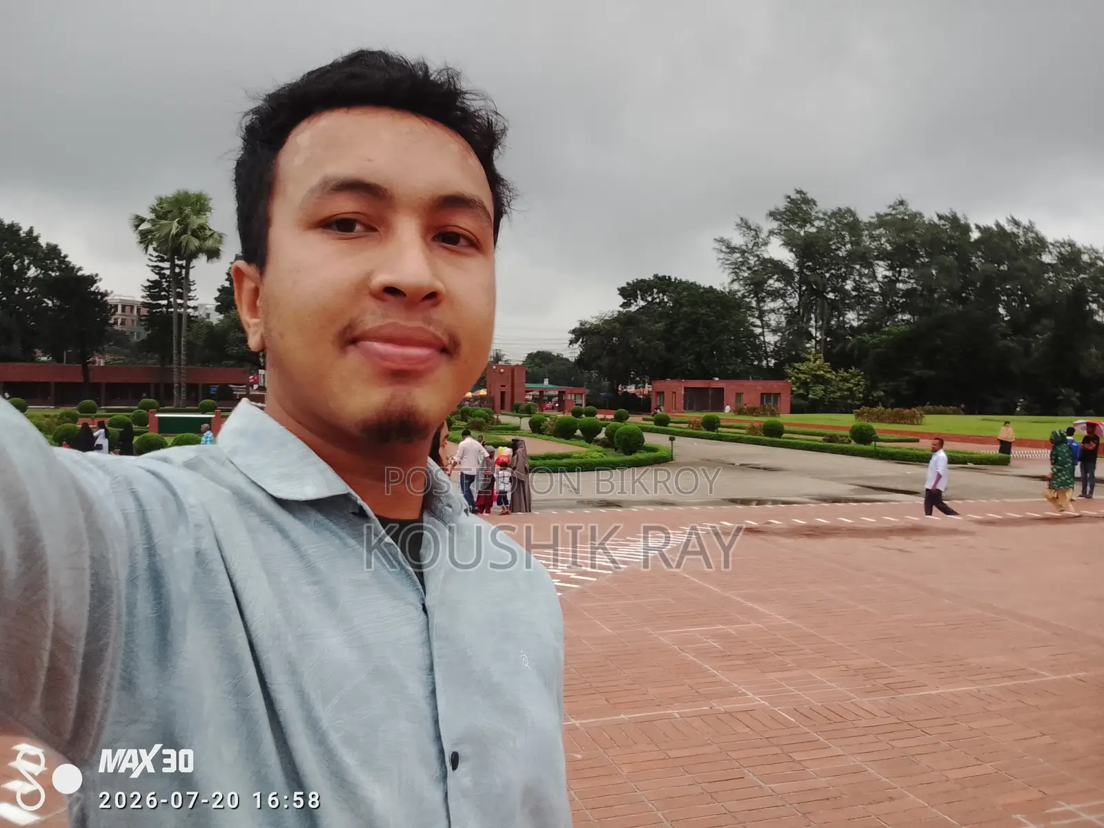 পার্ট টাইম ডেলিভারি ম্যান