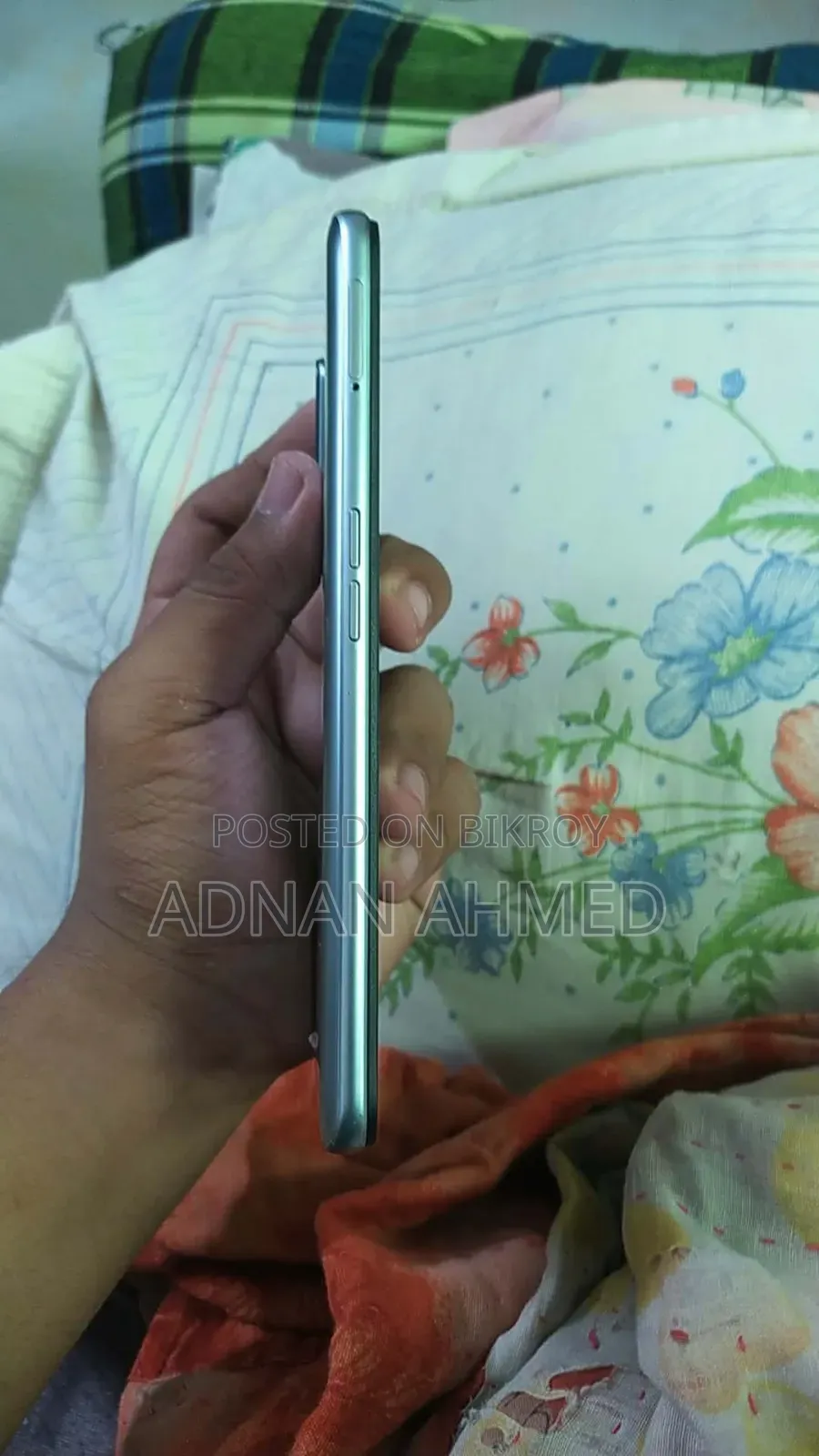 রিয়েলমি ৭ ৫জি ১২৮ জিবি ব্রোঞ্জ