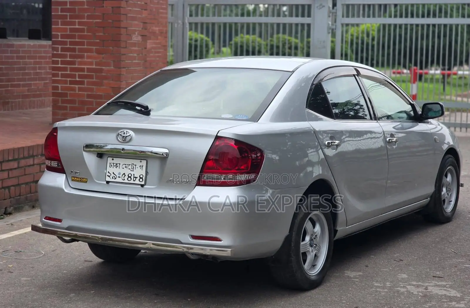 Toyota Allion 2005 Silver