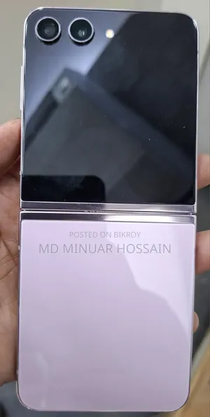 স্যামসাং গ্যালাক্সি জেড ফ্লিপ ৫ ২৫৬ জিবি পার্পল