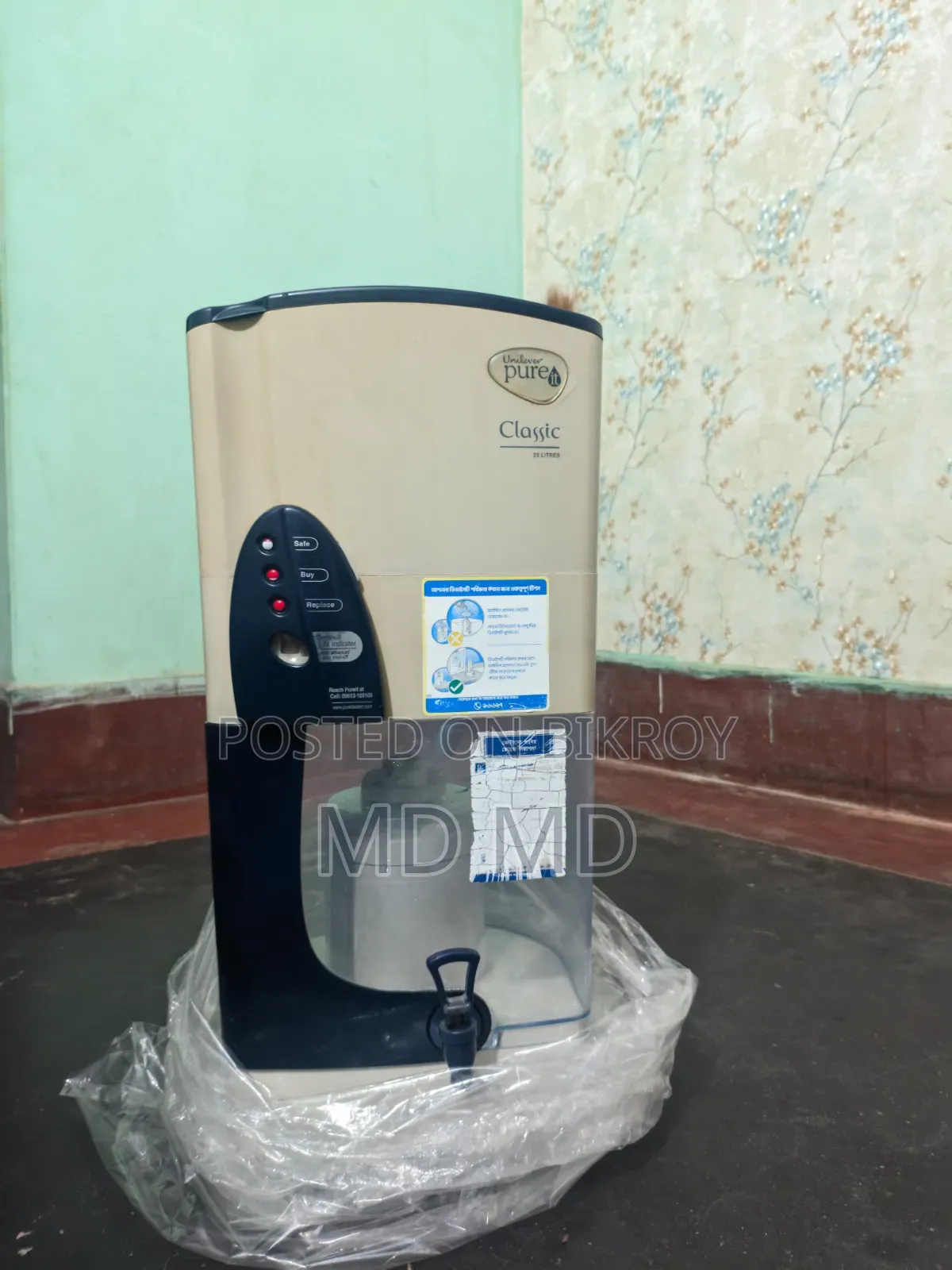 PureIt Classic 23L Water Filter
