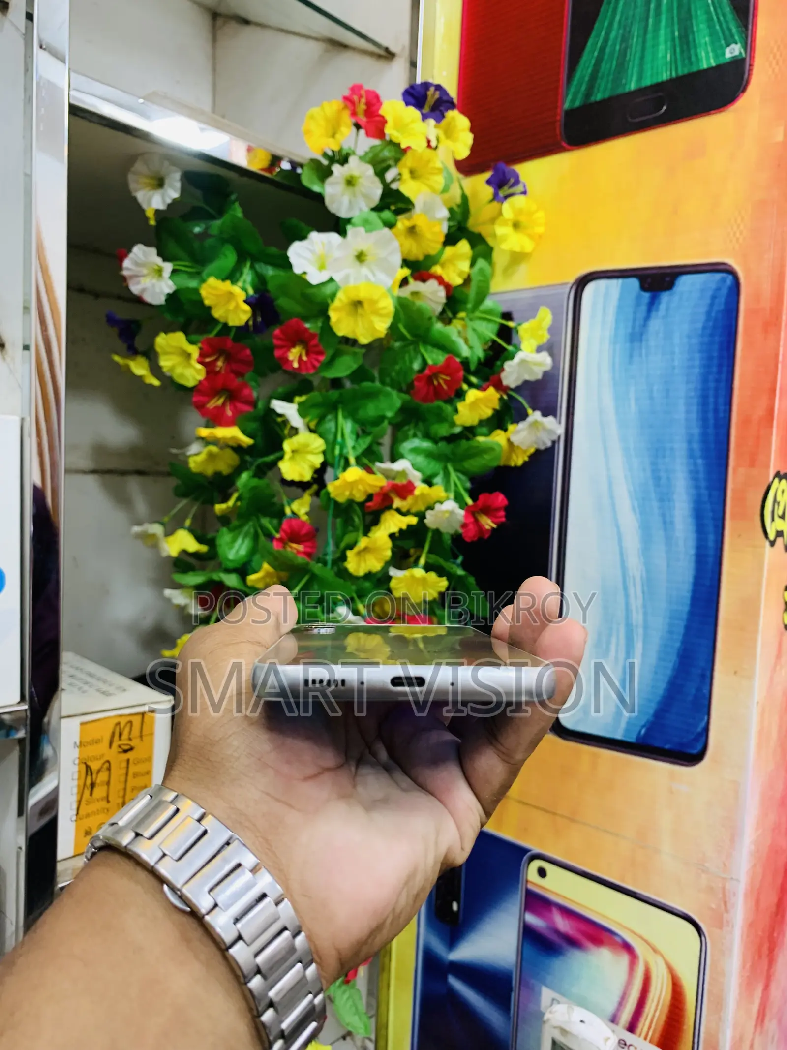 স্যামসাং গ্যালাক্সি এ৩৪ ৫জি ১২৮ জিবি