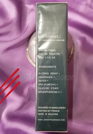 জোনাকি- স্যান্টাল টামাক সেন্ট ফর মেনস (৫০ মিলি)