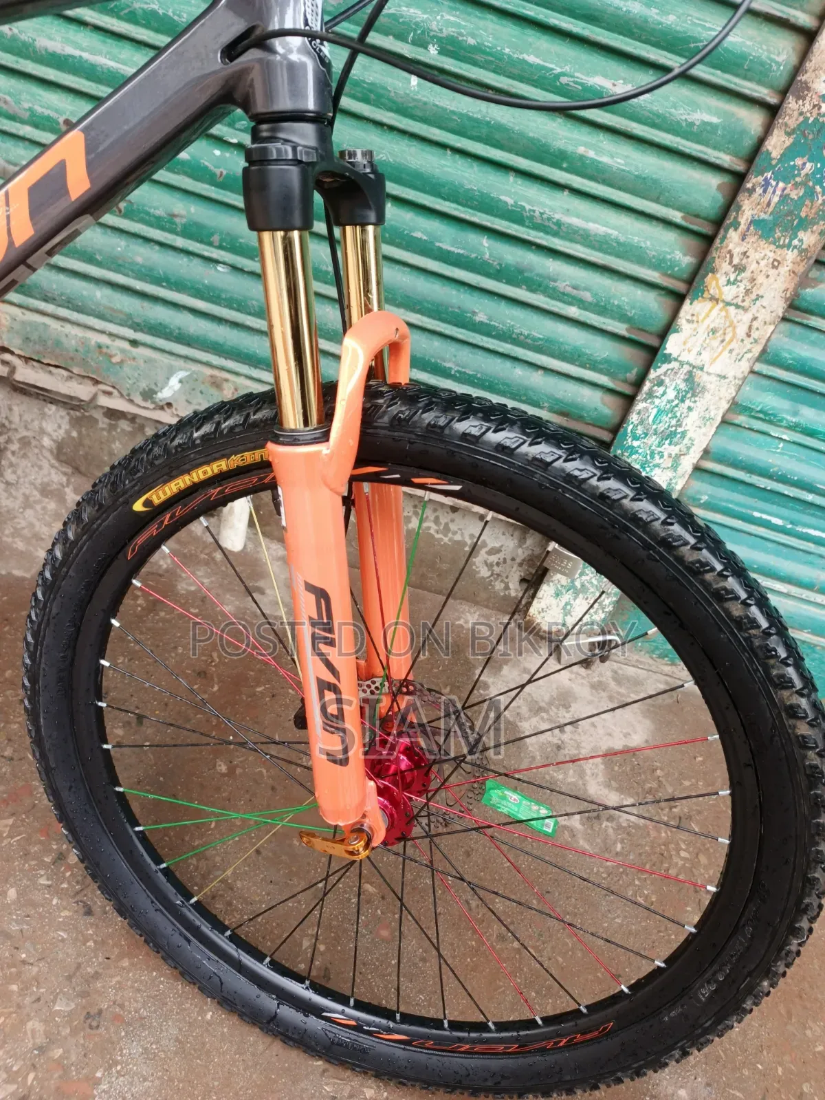 অ্যালোন এক্সটি২৬