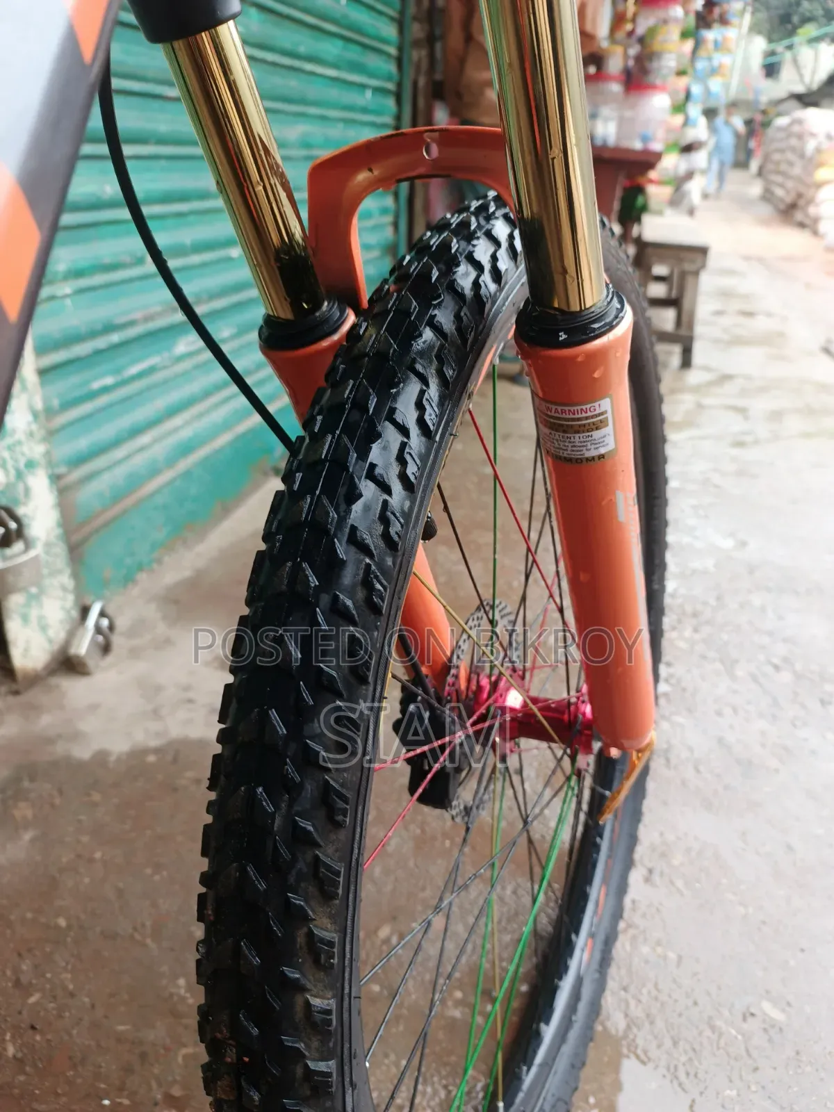 অ্যালোন এক্সটি২৬
