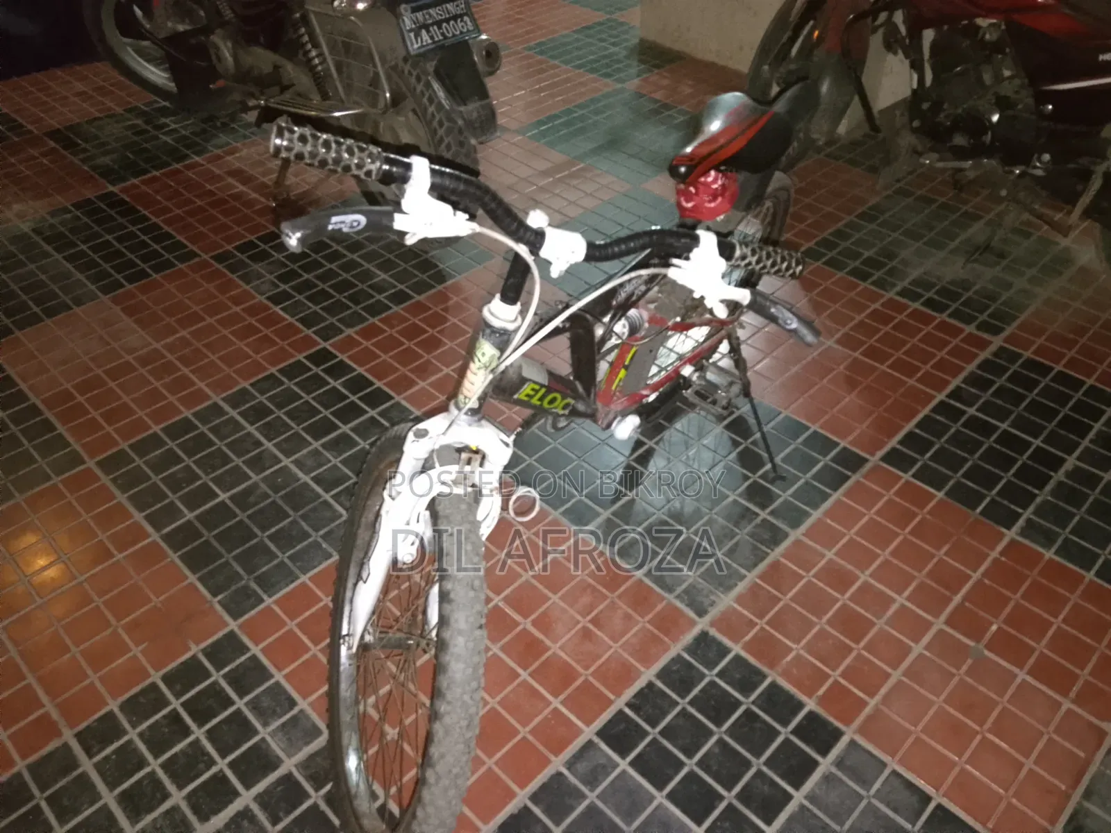 সাইকেলটি বিক্রি করা হবে