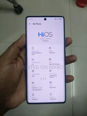 টেকনো স্পার্ক ২০ প্রো প্লাস ২৫৬ জিবি ব্ল্যাক