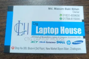 Laptop HP EliteBook 840 G1 4GB Intel Core I5 HDD 500GB
