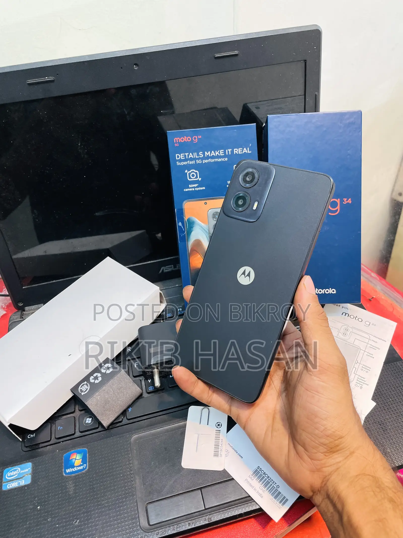 Motorola G34 5G 128 GB Black