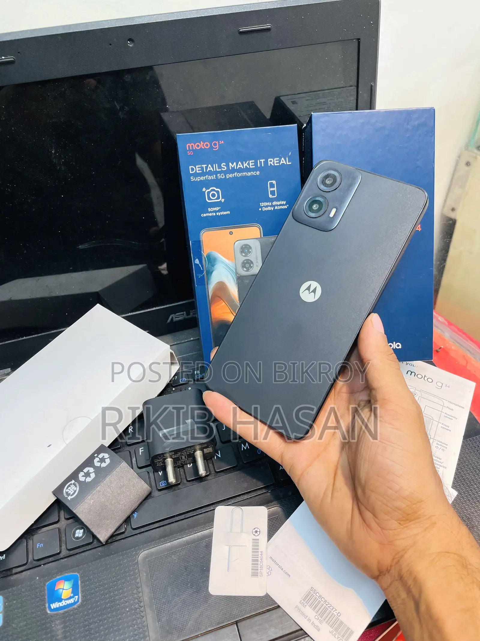 Motorola G34 5G 128 GB Black