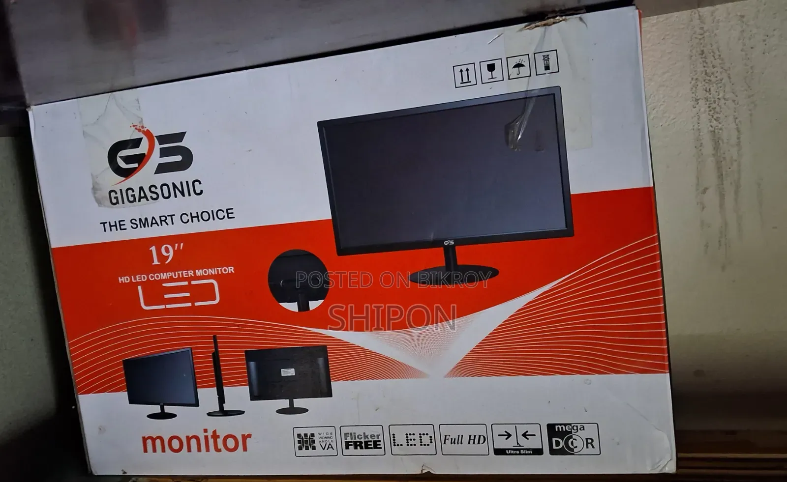 19" Computer Monitor